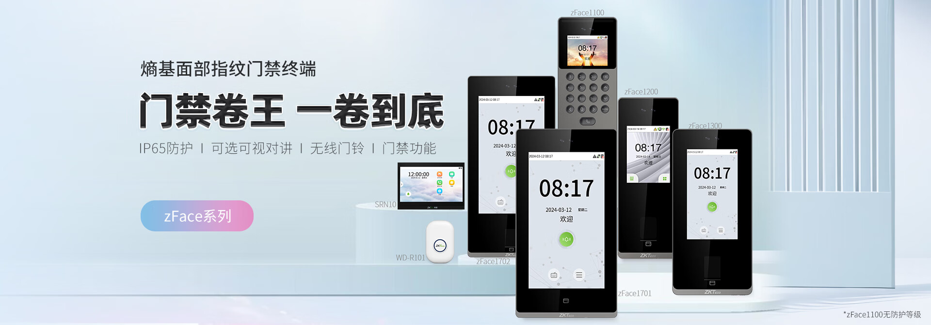 我司將參加 2018 SPS IPC Drives德國紐倫堡電氣自動化展